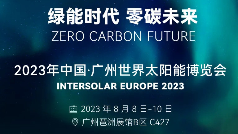 file_01690621098482_看图王