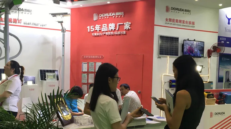 file_01642498842581_看图王