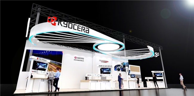 Kyocera Intersolar Europe 2025.jpeg
